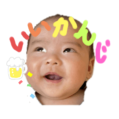 kenyu!parttwo
