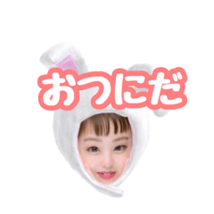 miyuu_20200811181914