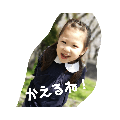 ko-ichi_20200811204534