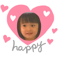 Cute Guilin