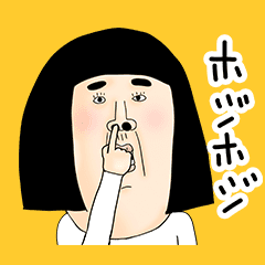 สติ๊กเกอร์ไลน์ kawaii girl sticker 01Japanese