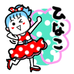 hinako's sticker001