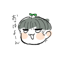 TETSU_20200811210653