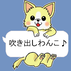 Sticker of cute chihuahua.