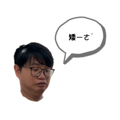 懶一下