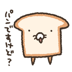 Fluffy bread vol.3