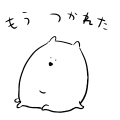 うさぎ Lineクリエイターズスタンプまとめ Stamplist Part 2