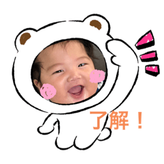 natsukin_20200812092606