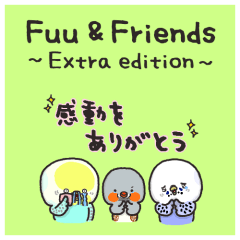 fuu&friends Extra edition