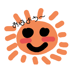 mochi_20200812121535