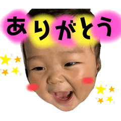 yuto_20200812111458