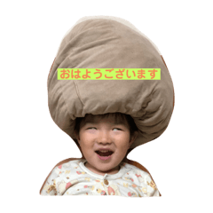 omamachan_20200812122140