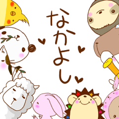 Day of animals – LINE stickers | LINE STORE