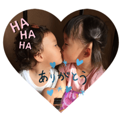 hana_20200812115514