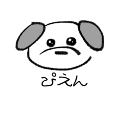 omochi_20200812112339