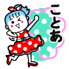 kotoa's sticker001