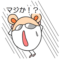 ちょいわるハムちゃん2 Line スタンプ Line Store ちょいわるハムちゃん2 Line スタンプ Line Store