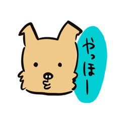 TETSUO From Japan