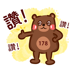 178happybear