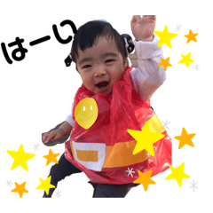 Riho_20200812122258