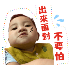 軒哥第一波貼圖