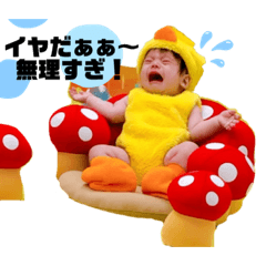 HIYORI_20200812151604