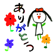Graffiti drawn by kids/Jpn.