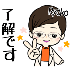 Aunt RYOKO's sticker