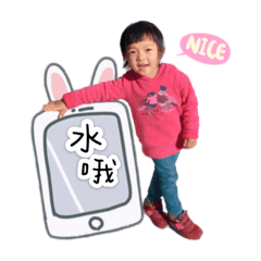 Q版咩勾（啊臭）