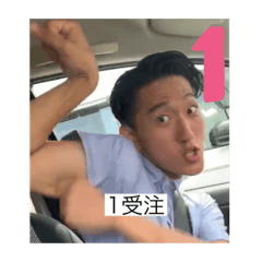 kaito_20200812163225