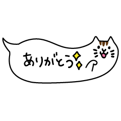 speech ballon cat