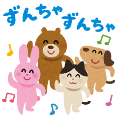 Irasutoya Party Line Stickers Line Store