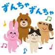 みふねたかしのline スタンプ一覧 Line Store