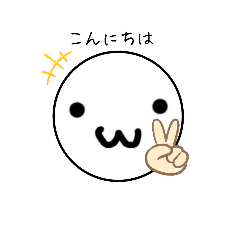 丸いスタンプ(´༎ຶོρ༎ຶོ`) - LINE スタンプ | LINE STORE