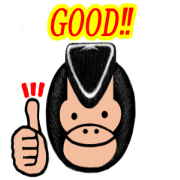 Regent gorilla MAX2