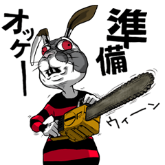 Hell's Rabbit – LINE stickers | LINE STORE