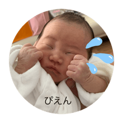 yurina_20200812175052