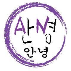HanYoungEy