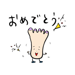 水虫のみずちゃん Line スタンプ Line Store 水虫のみずちゃん Line スタンプ Line Store