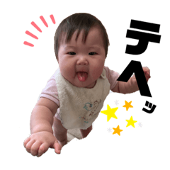 natsumi_20200812192019