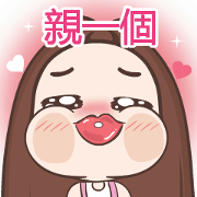 Pukpang Animated