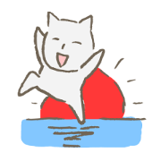 nyasuke!