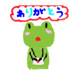 Monmon_20200812211538