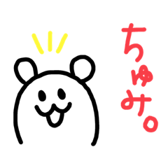 nanami_20200813090340