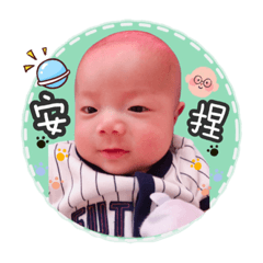 小饅頭&奇異果（台語篇）