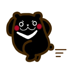 Taiwan's Cool Bear