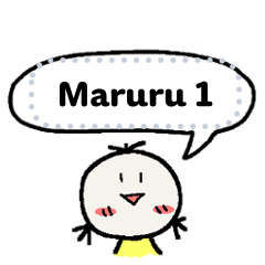 Maruru message sticker 1/Indonesia