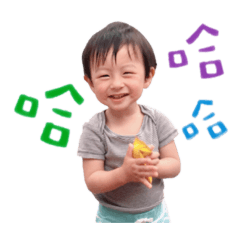 ❤️騰騰寶貝❤️