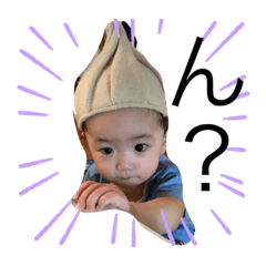 おっとっとスタンプ〜