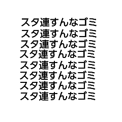 mochi_20200812231658